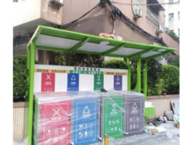 垃圾分類投放點