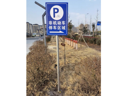 指示燈箱標識牌