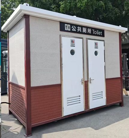 1646796269545422.png 移動(dòng)廁所.png