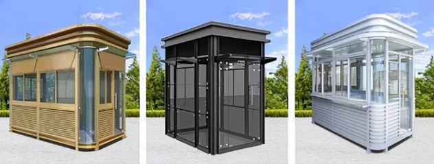 1649240321902310.png 治安崗亭.png