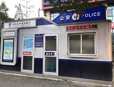 1649924205490512.jpg 治安崗?fù)?jpg