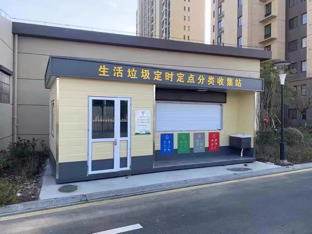 環(huán)衛(wèi)崗?fù)?jpg