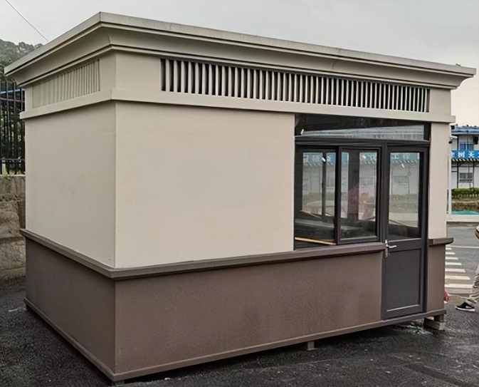 保安崗?fù)ざㄖ?png