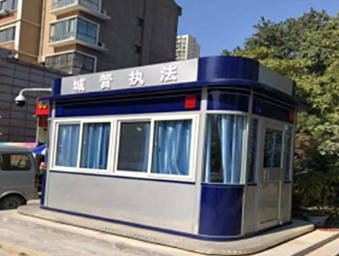 1694073291380394.png 小區(qū)保安崗?fù)?png